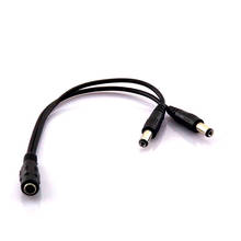 Conector de Cable de enchufe divisor para cctv, adaptador de fuente de alimentación de CC, cámara de 100mm x 5,5, luz led W17, 1 hembra a 2 macho, 2,1 Uds. 2024 - compra barato