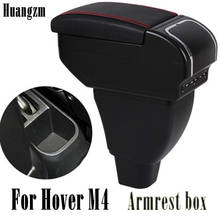 For Great wall hover M4 armrest box central Store content Storage box 9 USB interface products 2012-2015 2013 2014 2024 - buy cheap