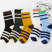 5 Pairs Unisex Stripe Socks Women And Men Fashion Korean Japanese Harajuku Street Cotton Socks Autumn Winter Couple Socks New 2024 - buy cheap