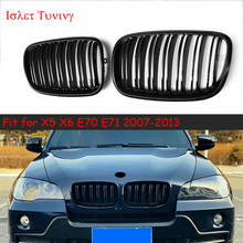1Pair E70 Front Mumper Mesh Grills for BMW  X5 X6 E70 E71 2007-2013 Front Racing Kidney Grill Gloss Black 2024 - buy cheap