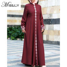 MISSJOY 2020 Loose Casual Muslim Women Dresses High Waist Vintage Elegant Abayas Patchwork Malaysia Long Robe Female Turkish Red 2024 - buy cheap