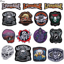 Patches bordados para motocicleta pulaqi, patches finos para motociclistas, emblemas de tecido punk para roupas 2024 - compre barato