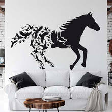 Fly Horse Bird Unicorn Horse Farmhouse Wall Sticker Vinyl Home Decor Living Room Bedroom Decals Removable Murals Wallpaper 4536 2024 - buy cheap