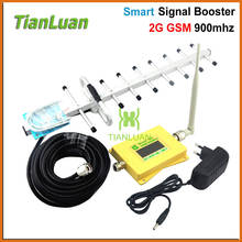 Tianluan-repetidor de señal 2g 3g 4g, potenciador de señal, mejora el órgano, Terminal inalámbrico fijo, transmisor y receptor de 2,4 ghz, descuento 2024 - compra barato