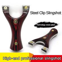 New Huai-style Clip Flat Rubber Band Slingshot Free Tie Technology Wood Patch Fast and Fast Pressing Clip Estimate 2024 - buy cheap