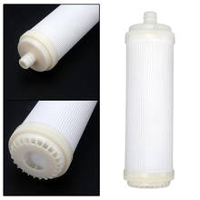 Filtros de cartuchos de membrana de filtro de agua de repuesto externo de 10 pulgadas para sistema de filtro de toda la casa 2024 - compra barato