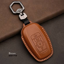 New Genuine Leather Car  Key Fob Case Cover Holder Chain for Ford Lincoln MKC MKZ 2024 - buy cheap