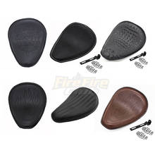 3" Spring Solo Bracket Seat PU  Leather Motorcycle  For Harley Chopper Bobber Custom 2024 - buy cheap