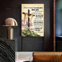 Póster Vertical I CAN ONLY IMAGINE, póster de Jesús, decoración moderna para el hogar, arte abstracto de pared, pintura al óleo, lienzo, regalo único 2024 - compra barato