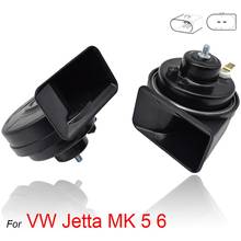 2PCS 12V 110-125db 410/510Hz High Low Pitch Car Snail Horn Waterproof Loud Auto Horns For VW 5 6 2006-2018 2024 - buy cheap