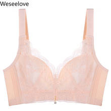 Weseelove Women's Underwear Thin Lace Beautiful Back Wireless Bra Gathering Push Up Bralette Kawaii Women's Sexy Lingerie B16-1 2024 - buy cheap