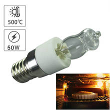 Lâmpada de halogênio e14 50w, lâmpada resistente a altas temperaturas para secar micro-ondas lâmpada com vida útil para 2000h lâmpada de iluminação doméstica 2024 - compre barato