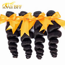 ALI BFF бразильские свободные волнистые пучки натуральные черные волосы для наращивания 100% человеческие волосы пучки Реми волосы 1/3/4 шт./лот 2024 - купить недорого