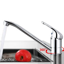 Kitchen Sink Swivel Spout Faucet Basin Mixer Tap for two sinks 2024 - buy cheap