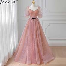 Serene Hill Pink Glitter Sexy Evening Dresses Gowns 2021 A-Line Puff Sleeves Lace Up For Women Party LA70914 2024 - buy cheap