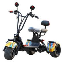 Patinete elétrico 3 rodas citycoco, motor diferencial de três rodas para idosos 2024 - compre barato