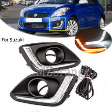 led light For Suzuki Swift 2014-2017 LED DRL Daytime Running Light foglights headligh Accessories Car Fog Lamp Relay Daylight 2024 - buy cheap