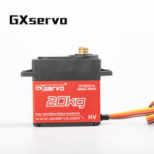 Gxservo-engrenagem de volante robótico qy3220mg, 20kg, alto torque, digital, controle remoto, diy 2024 - compre barato