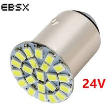 EBSX 24 В постоянного тока 10 шт. 1156 BA15S 1157 BAY15D S25 1206 22 SMD 22 светодиодные лампы авто сигнал поворота Стоп Хвост Парковка белый индикатор 2024 - купить недорого