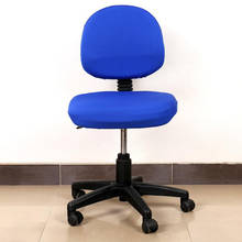 Capas removíveis para cadeira de computador e escritório, protetor giratório para assento de escritório (capa traseira e cobertura de assento) 2024 - compre barato