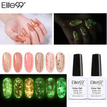 Elite99-esmalte de uñas en Gel brillante, barniz híbrido semipermanente para manicura, color oro rosa, 10ml 2024 - compra barato