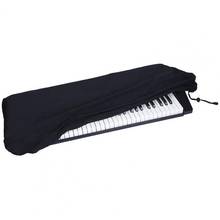 Reliable Electronic Keyboard Case Dust-proof Anti-static Black Piano Keyboard Protective Dust Cover for 88 Keys Electronic Keybo 2024 - buy cheap