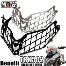 Protector de rejilla para faro delantero de motocicleta, accesorio de acero inoxidable, compatible con Benelli TRK502 TRK 502 TRK-502 2024 - compra barato