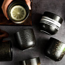 Xícara de chá de cerâmica vintage, xícara de chá japonesa para chá, chá kung fu, tigela pequena para café, leite, água, restaurante 2024 - compre barato