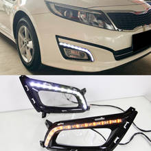 Car Flashing 1 Pair For Kia Optima K5 2013 2014 2015 LED Car Daytime Running Light 12V DRL Fog Lamp Yellow turn signal 2024 - buy cheap