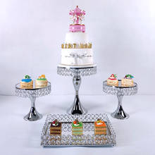 Новинка, подставка для торта, новые серебряные свадебные тарелки, набор, металлические круглые вечерние хрустальные десертные подставки для торта, подставка для кекса 2024 - купить недорого