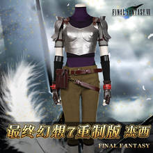Anime Final Fantasy 7 Remake Jessie Battle Uniform Daily Outfit Full Set Cosplay Costume Women Halloween Free Shipping 2020 New. 2024 - buy cheap