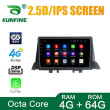 Central multimídia automotiva para mazda 6 2005-2012, octa core, android 2004, dvd, navegação gps, reprodutor, deckless, estéreo 2024 - compre barato