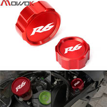 For YAMAHA YZFR6 YZF-R6 YZF R6 2000-2020 2019 Motorcycle Accessories Front Brake Clutch Fluid Reservoir Cover Cap 2024 - buy cheap