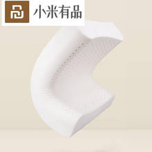 Original Youpin Pillow 8H Natural Z2 Healthcare Good Sleeping Latex with Pillowcase Best Environmentally Safe Material Pillow 2024 - buy cheap
