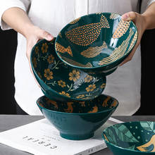 Ramen Bowl  Soup  Large Bowl Single Rain-Hat Shaped Bowl Salad Bowl Japanese-Style Household Ceramic Noodle Bow 2024 - buy cheap