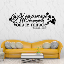 Modern french text Wall Art Decal Wall Art Sticker Murals Waterproof Wall Decals Background Wall Art Decal 2024 - buy cheap