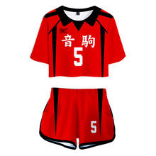 Haikyuu-Disfraz de Kozume Kenma para hombres y mujeres, camisa de Cosplay, pantalones cortos de Kuroo Tetsurou, uniforme deportivo, Bino, escuela secundaria, Club de voleibol 2024 - compra barato