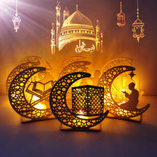 Ramadan Eid Mubarak Decorations for Home Moon Castle LED Candle Light Wooden Plaque Ornament Islam Muslim Kareem Party Supply 2024 - buy cheap