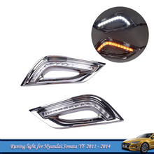 DRL Daytime Lights For Hyundai SONATA 2011 2012 2013 2014 Running Light LED Light Fog Lamp Waterproof With Yellow Turn Signal 2024 - buy cheap