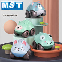 Mini coche magnético de plástico para bebé, juguete de dibujos animados de animales coloridos, conjunto de coche educativo para aprendizaje temprano, regalo de cumpleaños para niños 2024 - compra barato