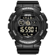 SMAEL Male Military Army Camouflage Wrist Watch LED Display Watches Chronograph Sport WristWatches Mens Digital Watches For Men 2024 - buy cheap