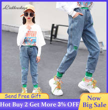 Pantalones vaqueros para niñas de 3 a 14 años, Jeans con estampado de alfabeto, cintura elástica, informales de alta calidad 2024 - compra barato