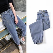 LIBERJOG Woman Jeans Casual Loose Harem Denim Pants Mid Waist Wide Leg Ankle Length Vintage Spring Autumn Cotton Pants 2024 - buy cheap