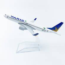 16CM 1:400 Scale Airplanes Brazil VARIG Airline Boeing B737 Model Aircraft Diecast Alloy Plane model Kids Gifts Collectible 2024 - buy cheap