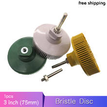 3Inch 50MM Bristle Disc Emery Rubber Abrasive Brush Polishing Grinding Wheel for Burr Rust Removal Grit 50#80#120# 2024 - buy cheap