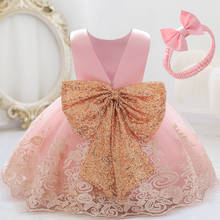 2021 Pageant Ceremony Child Baptism 2 1 Year Birthday Dress For Baby Girl Clothing Princess Dresses Party Dress Gold Bow Toddler 2024 - купить недорого