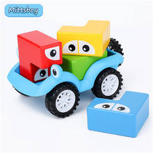 Montessori Block Car Model Puzzle Educational Wooden toy 3D Puzzle Wooden Baby Early Education Counting Geometry Leares Toy GIFT 2024 - buy cheap