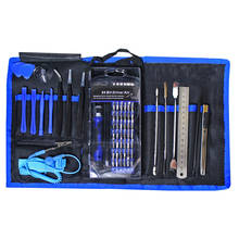 Professional Mobile Phone Repair Tools Set Bag tweezers/Opening Kit/Screwdriver Set For iPhone Xiaomi Huawei Smartphone ZM56 2024 - buy cheap