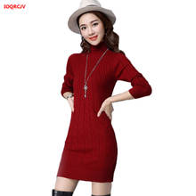 New Autumn Winter Women Sweater Dresses Long Sleeve Velvet Thick Warm Knitted Dress Sexy Slim Turtleneck Pullovers W1617 2024 - buy cheap