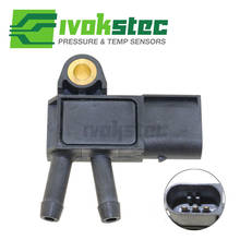 Venda sensor dpf de pressão e gás de escape 6429050200 para mb, para mercedes e250, gl350, glk250, sprinter 2500, 3500, l 2024 - compre barato